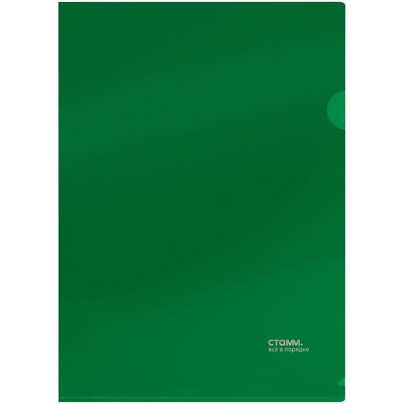 Папка-уголок СТАММ А4, 180мкм, пластик, непрозрачная, зеленая
