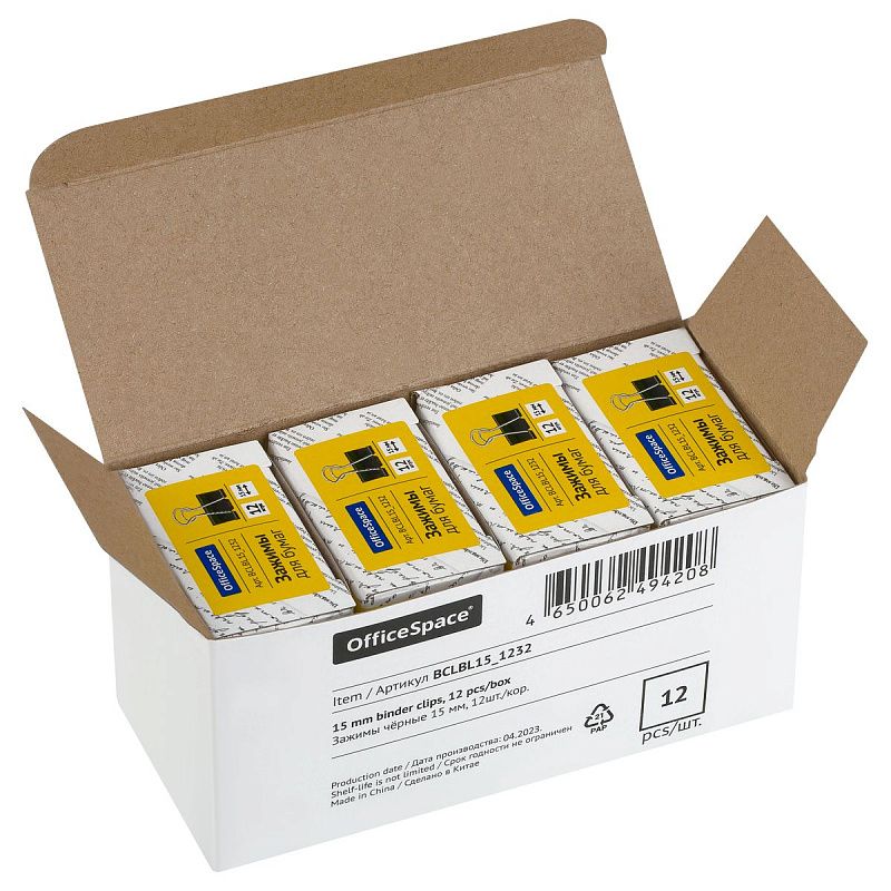 Зажимы для бумаг 15мм, OfficeSpace, 12шт., черные, картонная коробка