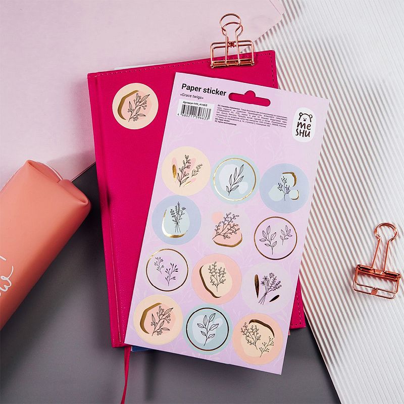 Набор бумажных наклеек MESHU "Beauty mood", 10шт