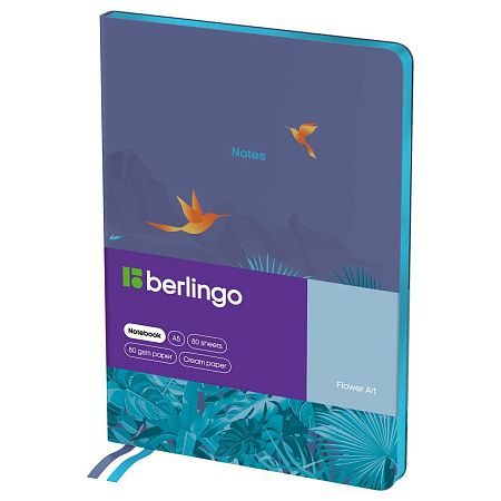 Записная книжка А5 80л., кожзам, Berlingo "Flower Art", с рисунком