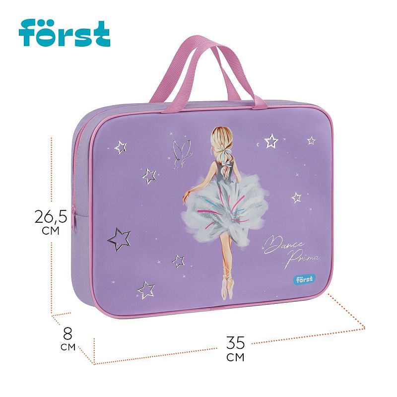 Папка текстильная с ручками 1 отделение, А4 Först "Dance Dream", 350*265*80мм, текстиль, на молнии 