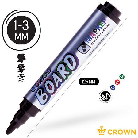 Маркер для белых досок Crown "Multi Board Comfort" черный, пулевидный, 3мм 
