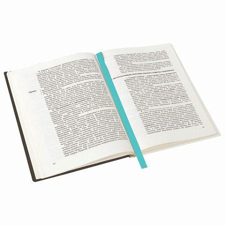 Закладки-ляссе фактурные для книг А4 (длина 38 см) "ЛАЗУРЬ", клейкий край, 3 ленты, ПИФАГОР, 112970 