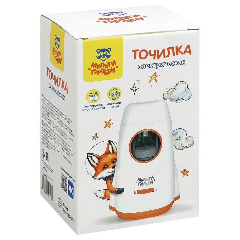 Точилка электрическая детская Мульти-Пульти "Ракета" 1 отверстие, с контейнером, картон. упаковка 