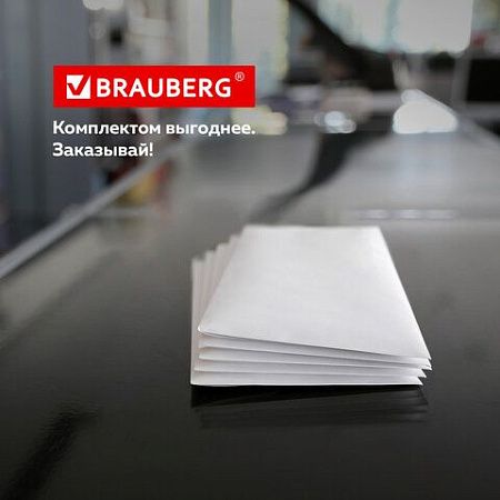 Конверты Е65 (110х220 мм), отрывная лента, Куда-Кому, внутренняя запечатка, КОМПЛЕКТ 100 шт., BRAUBERG, 112195, DLНПРс(BRAUBERG
