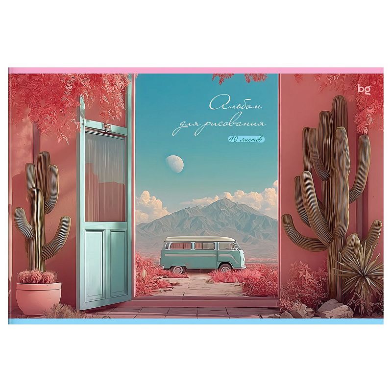 Альбом для рисования 40л., А4, на скрепке BG "Pink Style"