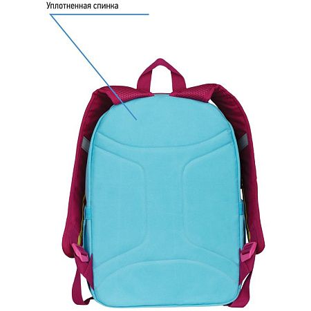 Рюкзак Berlingo Color blocks "Blue fuxia" 39*28*17см, 2 отделения, 4 кармана, уплотненная спинка 
