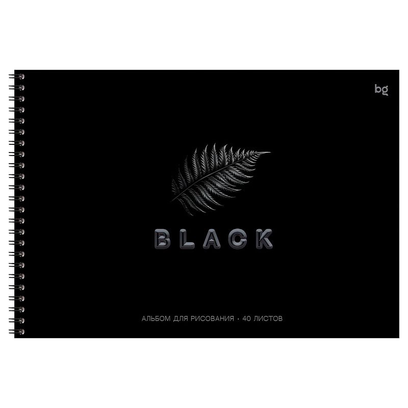 Альбом для рисования 40л., А4, на гребне BG "Just black", soft-touch ламинация, выб. лак