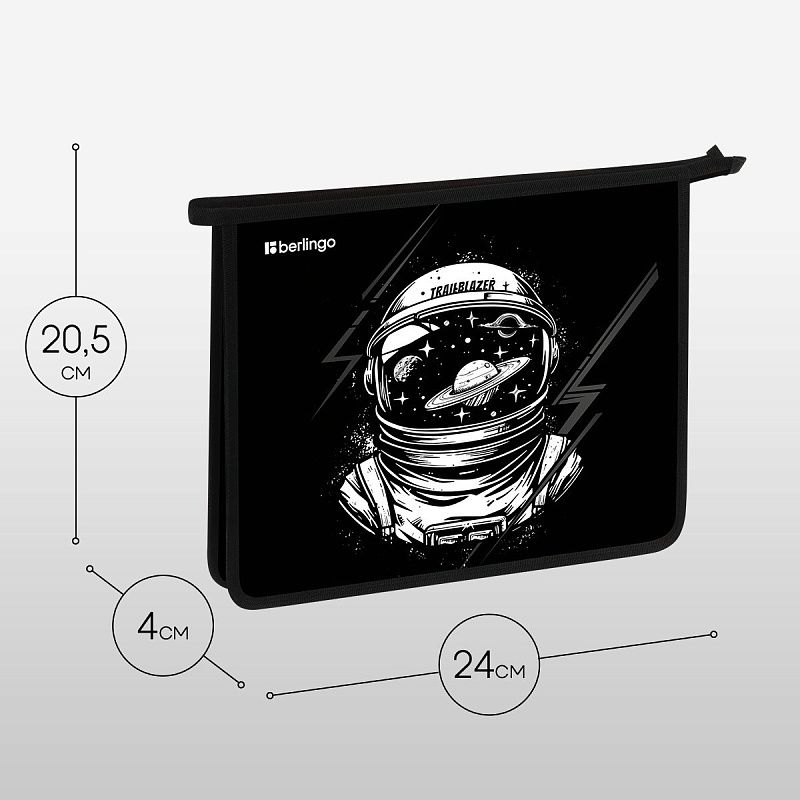 Папка для тетрадей 1 отделение, А5 Berlingo "Trailblazer", 240*205*40 мм, пластик, на молнии 