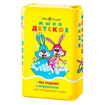 Мыло туалетное Невская Косметика "Детское", бумажная обертка, 90г 