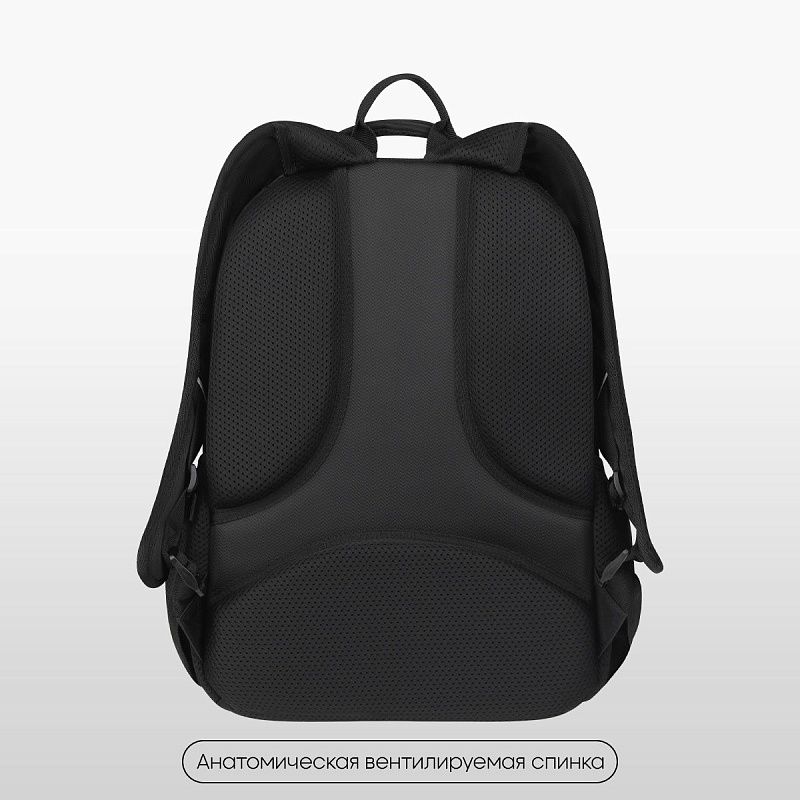 Рюкзак Berlingo U4 "Street Pulse" 41*29,5*13см, 2 отделения, 3 кармана, эргономичная спинка 