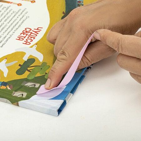 Закладки для книг САМОКЛЕЯЩИЕСЯ, КОМПЛЕКТ 6 шт., лавандовый, ДПС, 2921-131 