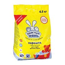 картинка Стиральный порошок для всех типов стирки 4,5 кг, УШАСТЫЙ НЯНЬ, 1014 от магазина