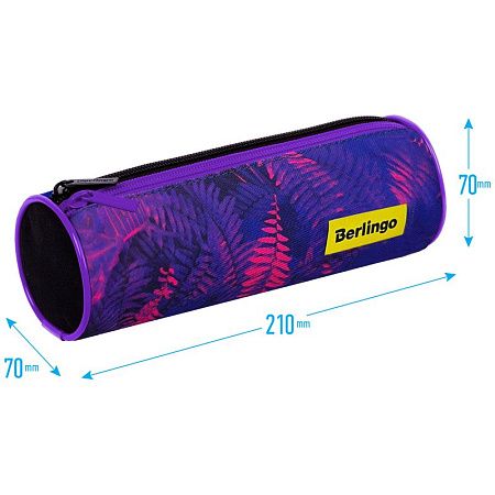 Пенал-тубус 2 отделения, 210*70 Berlingo "Flora neon", полиэстер 