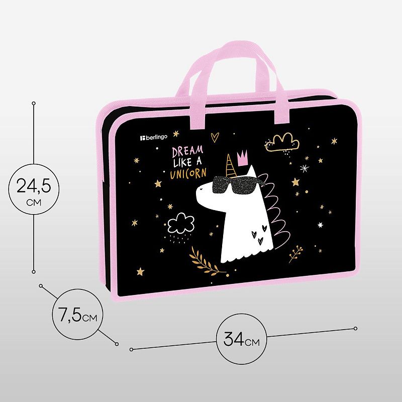 Папка с ручками 1 отделение, А4 Berlingo "Dream Like A Unicorn", 340*245*75мм, пластик, на молнии 