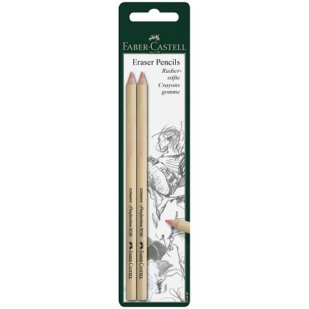 Набор ластиков-карандашей Faber-Castell "Perfection", 2шт., блистер