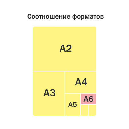 Блокнот А6 32л. на скрепке ArtSpace "Sport. Mix"