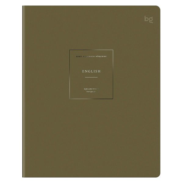 Тетрадь предметная 48л. BG "Сolor object" - Английский язык, soft-touch ламинация, тиснение фольгой, 70г/м2