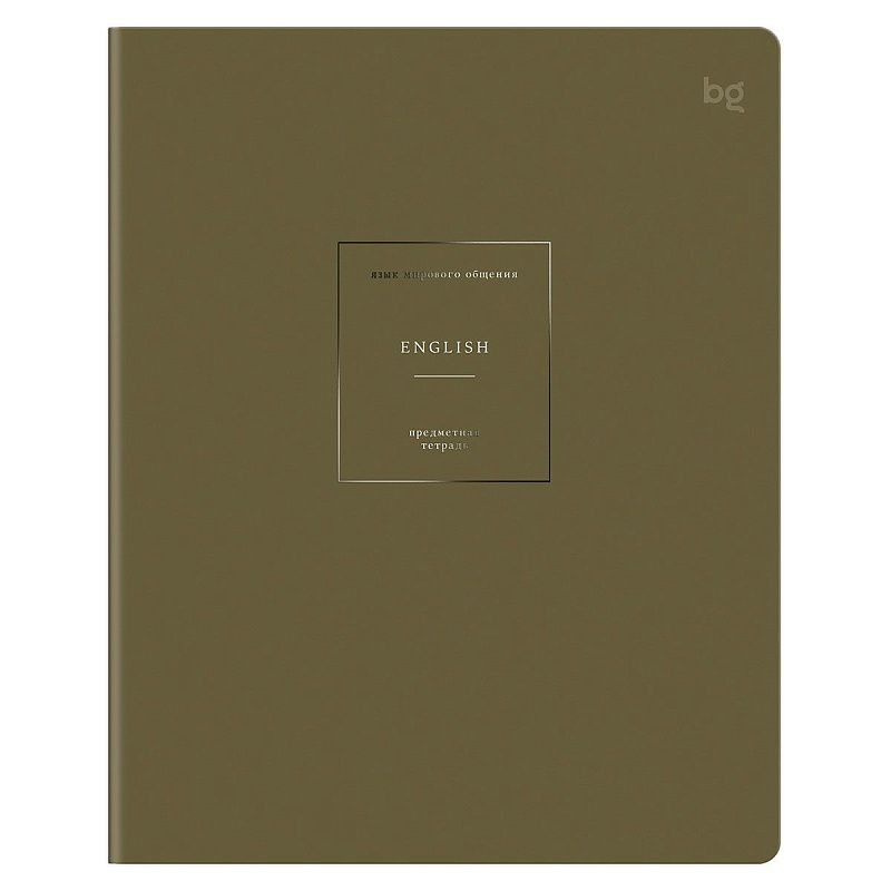 Тетрадь предметная 48л. BG "Сolor object" - Английский язык, soft-touch ламинация, тиснение фольгой, 70г/м2