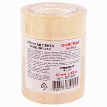 Клейкие ленты 19 мм х 33 м канцелярские ОФИСМАГ, комплект 4 шт., прозрачные, гарантированная длина, 223127 Клейкие ленты 19 мм х 33 м канцелярские ОФИСМАГ, комплект 4 шт., прозрачные, гарантированная длина, 223127