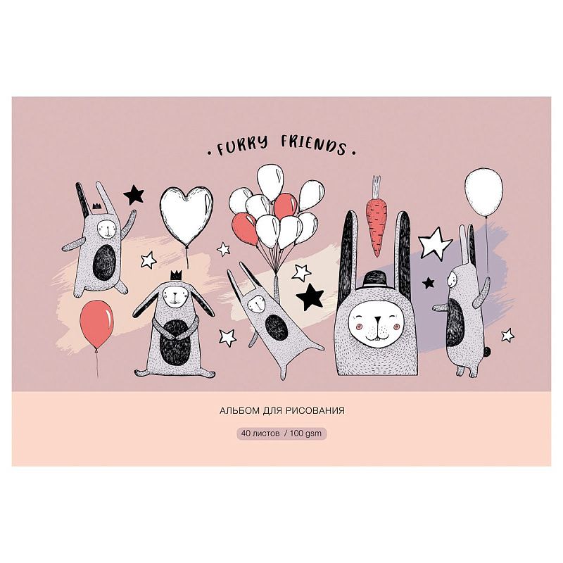 Альбом для рисования 40л., А4, на скрепке BG "Funny friends", эконом
