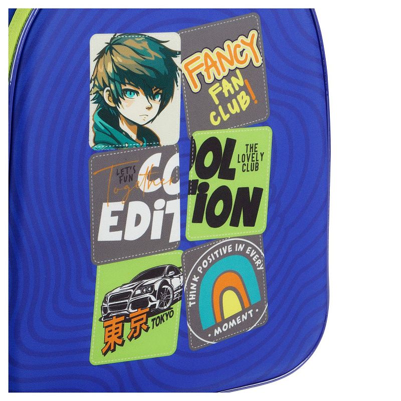 Ранец ArtSpace School Friend Light "Cool Boy" 35*29*12см, 2 отделения, 2 кармана, анатомическая спинка 