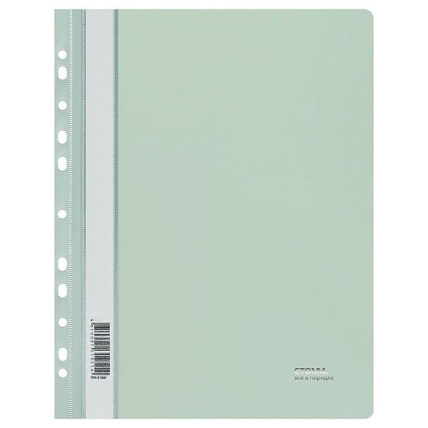 Папка-скоросшиватель пластик. перф. СТАММ "Акцент" А4, 180мкм, эвкалиптовая с прозр. верхом