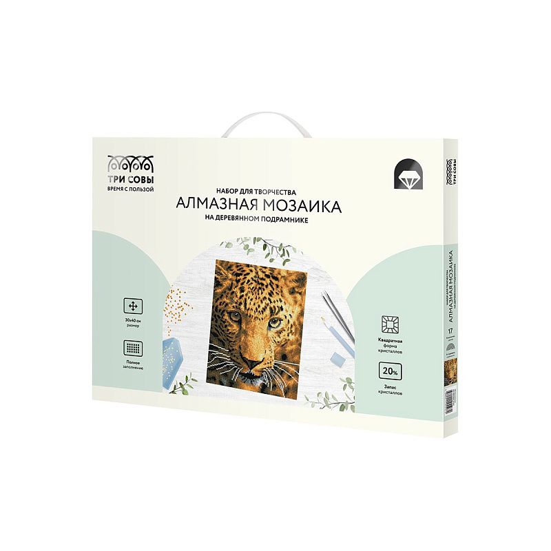 Алмазная мозаика ТРИ СОВЫ "Взгляд охотника", 30*40см, холст на деревянном подрамнике, картонная коробка с пластиковой ручкой