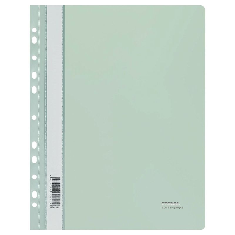 Папка-скоросшиватель пластик. перф. СТАММ "Акцент" А4, 180мкм, эвкалиптовая с прозр. верхом