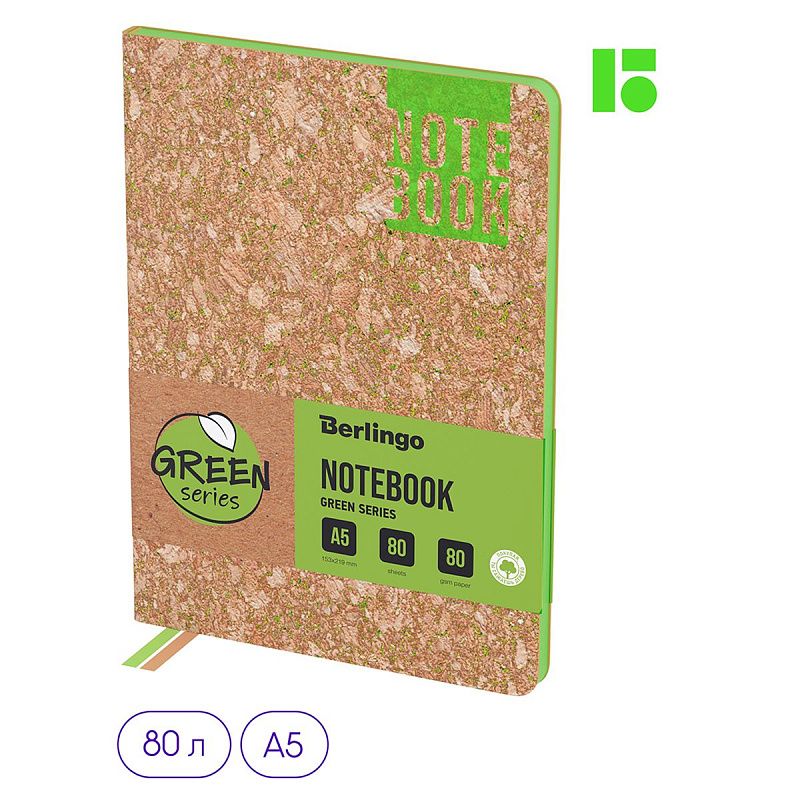 Записная книжка А5 80л., кожзам, Berlingo "Green Series", зеленый срез, светло-коричневый