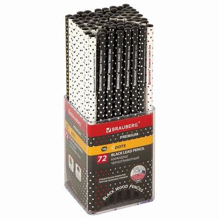 Карандаш чернографитный BRAUBERG "PREMIUM TURKEY", 1 шт., "Dots", НВ, ассорти, дисплей, 181563