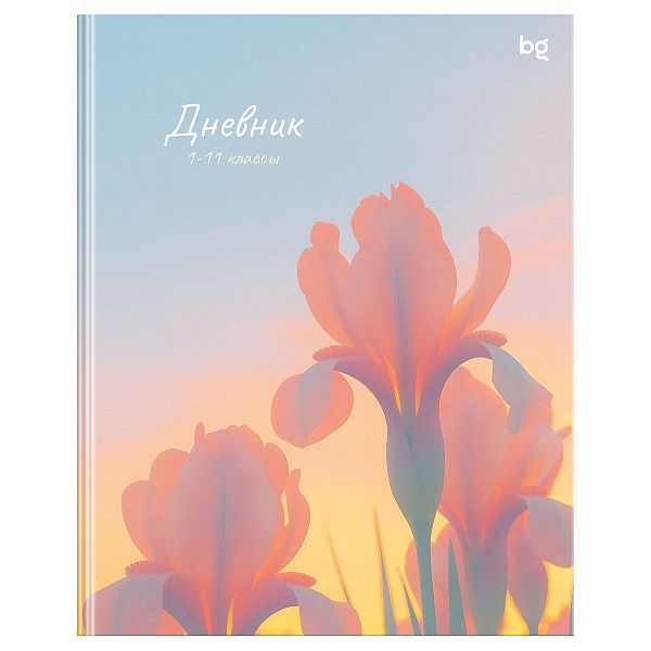 Дневник 1-11 кл. 48л. (ЛАЙТ) BG "Ирисы", матовая ламинация