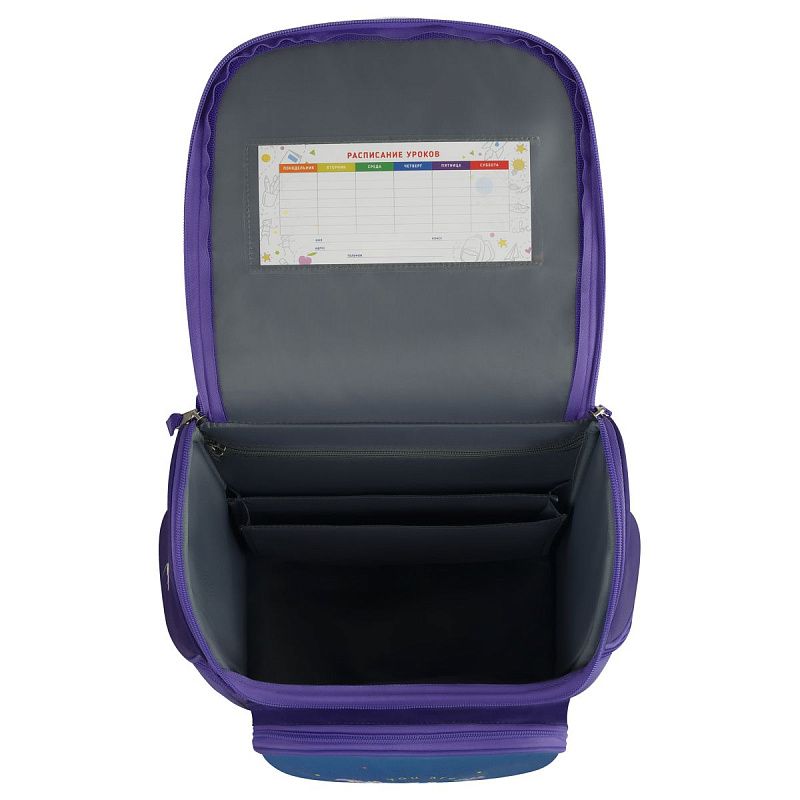 Ранец ArtSpace Junior "Beautiful" 37*28*21см, 1 отделение, 3 кармана, анатомическая спинка 