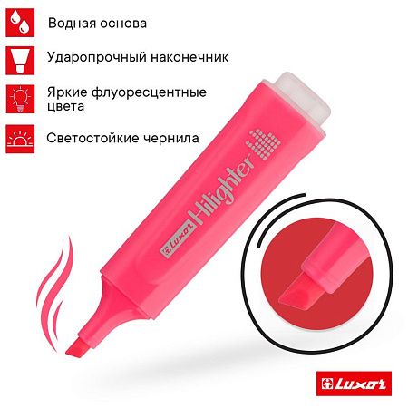 Набор текстовыделителей Luxor "Textliter" 04цв., 1-4,5мм, чехол с европодвесом 