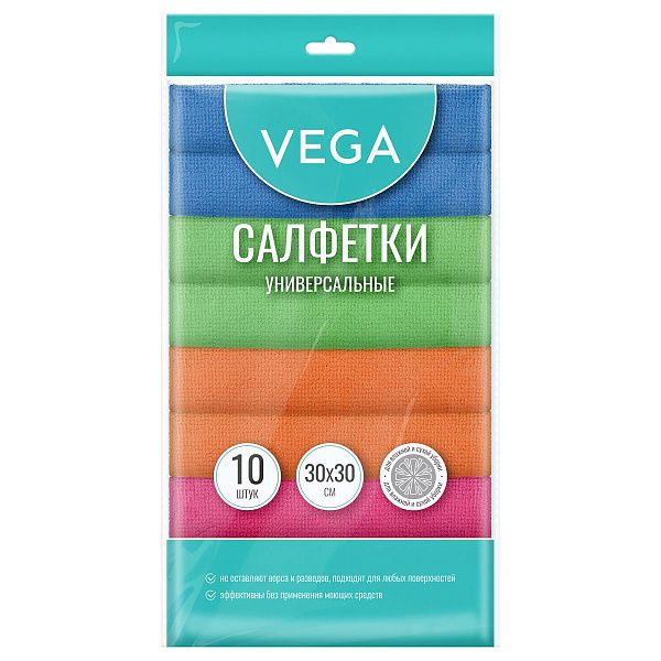 Салфетки для уборки Vega, набор 10шт., микрофибра, 30*30см, европодвес, цвет ассорти