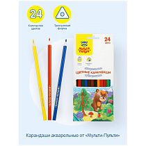 p1hyjhyu1b6szqo45fyvwatcig50e2a6.jpg