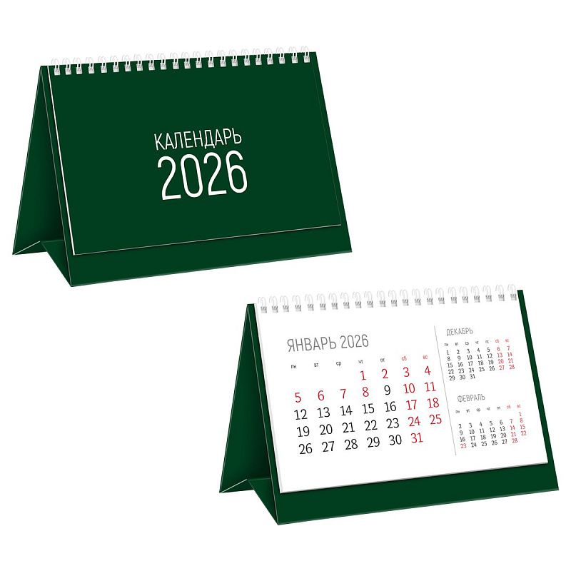 Календарь-домик настольный, твердая подложка, 180*110 мм BG "Green", на гребне, 2026г.