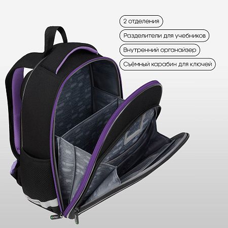 Ранец Berlingo Expert Plus "Purple Magic" 38*29*15см, 2 отделения, 2 кармана, анатомическая спинка 