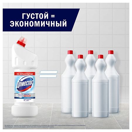 Средство для туалета Domestos "Ультра белый", гель, 1,5л 