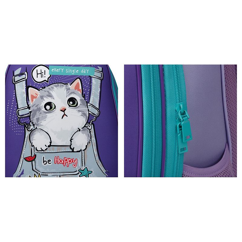 Ранец ArtSpace School Friend "Kitten" 39*30*18см, 2 отделения, 2 кармана, анатомическая спинка, пенал, мешок для обуви 