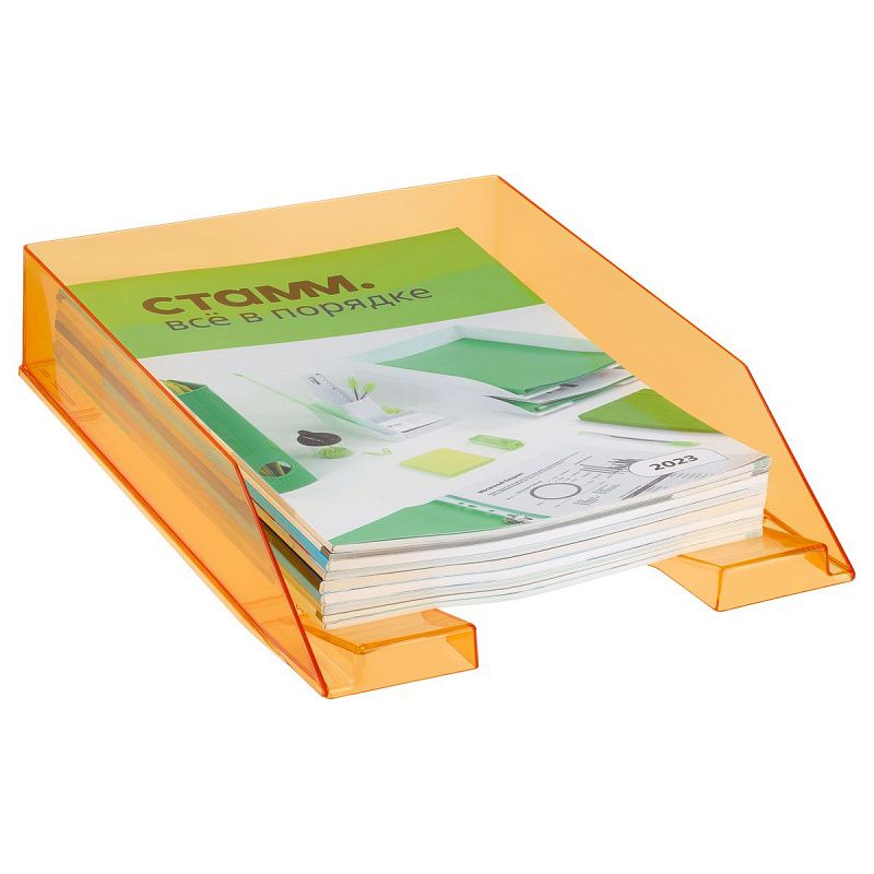 Лоток для бумаг горизонтальный СТАММ "Фаворит", тонированный оранжевый