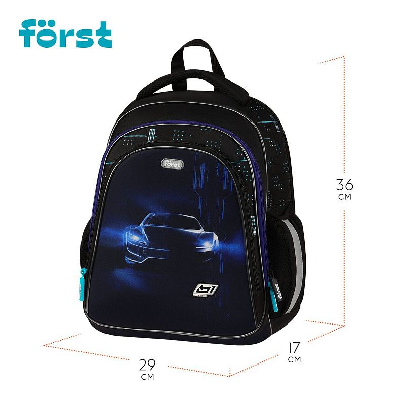 Ранец Först F-Base "Extra Power" 36*29*17см, 3 отделения, 2 кармана, анатомическая спинка 