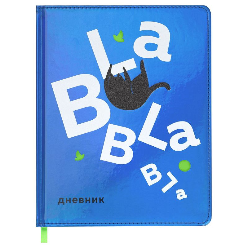 Дневник 1-11 кл. 48л. (твердый) MESHU "Сhatty cat", иск. кожа, 3D УФ-печать с глиттером, тон. блок, ляссе