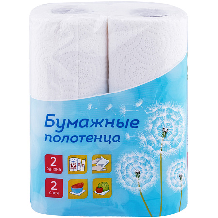 Полотенца бумажные в рулонах OfficeClean, 2-слойные, 9,6м/рул., белые, 2шт.