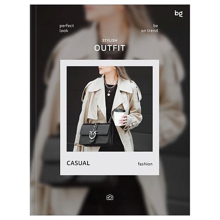 Бизнес-блокнот А5, 64л., ЛАЙТ BG "Стиль. Мода", soft-touch ламинация