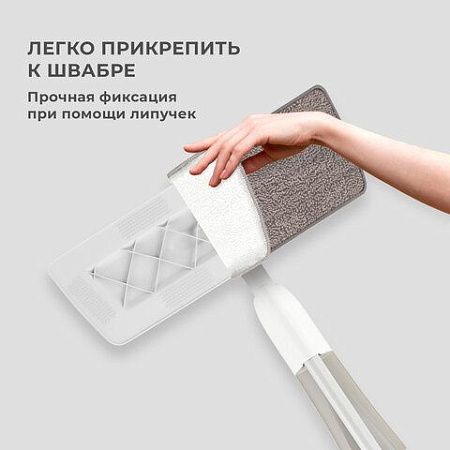 Насадки для швабры из микрофибры с объемным ворсом 41x14 см, 2 шт., LAIMA, 609146
