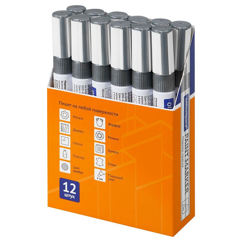 Маркер-краска OfficeSpace серебряная, 1-4мм, нитро-основа 