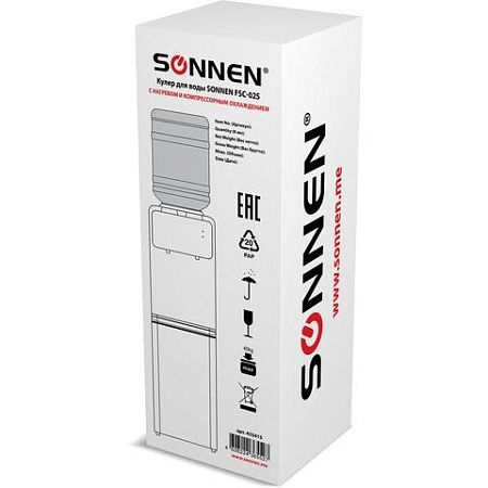 Кулер для воды SONNEN FSC-02S, напольный, НАГРЕВ/ОХЛАЖДЕНИЕ КОМПРЕССОРНОЕ, 2 крана, серый, 455415