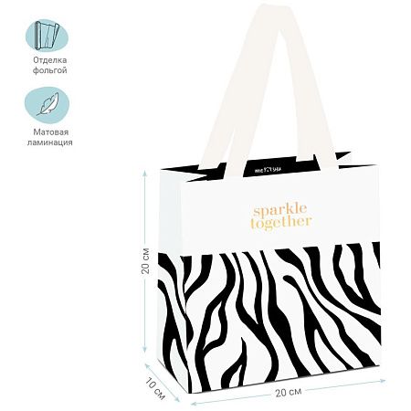 Пакет подарочный 20*20*10см MESHU "Animal print", отд. фольгой, матовая ламинация