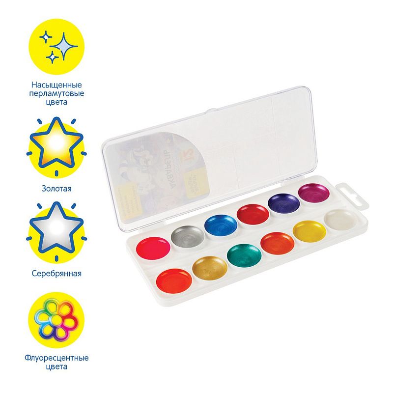 Акварель Мульти-Пульти "Енот в космосе", медовая, 12 цветов (8 перл.+золото+серебро+2 флуор.) без кисти, пластик